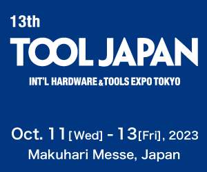 Tool Japan 2023 logo