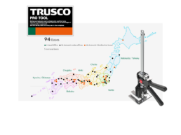 VA in Japan through the distributor Trusco - Map and logo